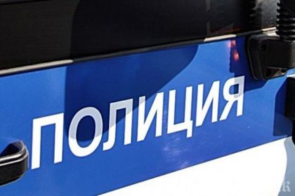 Благоевградчанка го закъса здраво, скри контрабанда в мазето, но някой я издаде