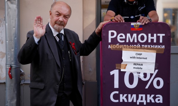 От Латвия: Русия да се разпадне, за да има мир!