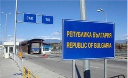 Нова блокада! Гръцките фермери пак затапиха Кулата - Промахон
