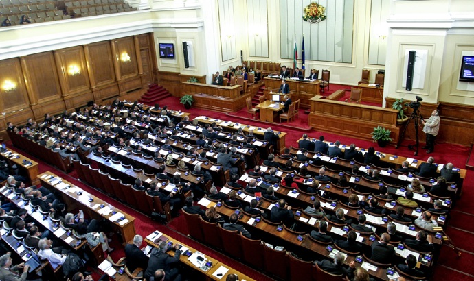 Парламентът прие окончателно държавния бюджет за 2018 г.