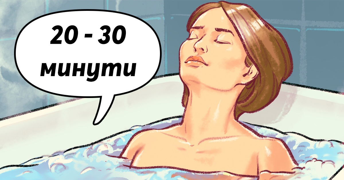 10 простички навика, които ще удължат живота ви