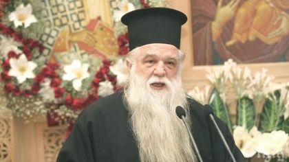 РАЗПНАХА ЦИПРАС НА КРЪСТ ЗА ПОЖАРИТЕ! Гръцки митрополит ревна: Атеизмът му подпали страната!