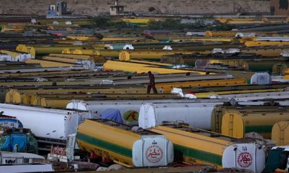 Как ИД изгради петролна компания