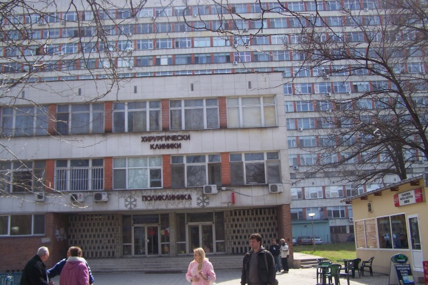 Докараха с хеликоптер американски войник в УМАЛ 