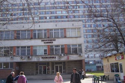 Докараха с хеликоптер американски войник в УМБАЛ