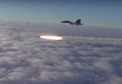 РИА Новости: Су-34 изчезна от радарите в Далечния Изток на Русия