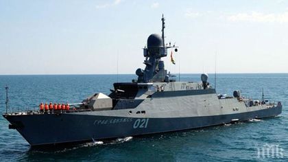 Намериха отломки от сваления руски самолет