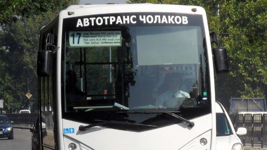 Автобус №17 в Пловдив с променен маршрут