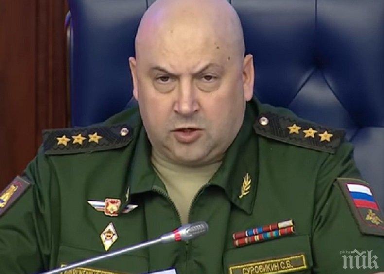 В опит да ограничи загубите: Русия праща нов командир в Сирия