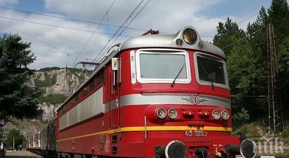 БДЖ с нова услуга, следим влаковете в реално време БДЖ с нова услуга, следим влаковете в реално време