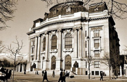 Саркастична статия от 1933, която днес звучи стряскащо актуално