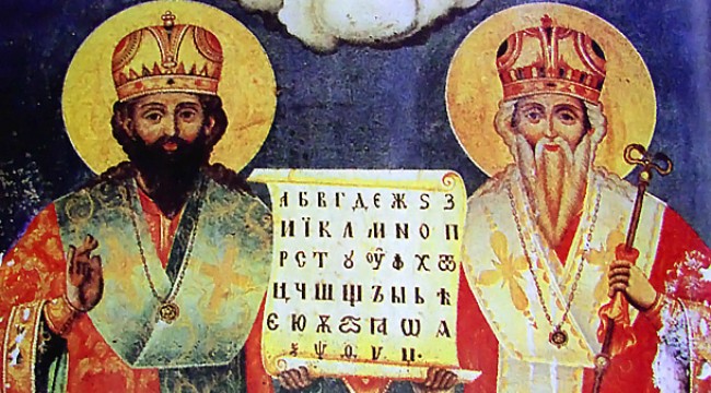 Петър Увалиев: Похвално слово за българското слово