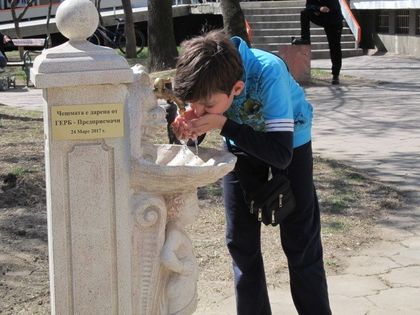 Предприемачи ГЕРБ изградиха нова чешма в Пловдив