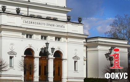 През 2018 г. Народното събрание е приело 146 закона и 138 решения