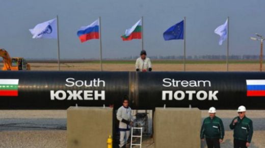 Москва: Статутът на „Южен поток” остава непроменен