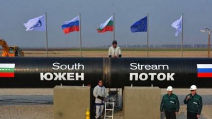 Москва: Статутът на „Южен поток” остава непроменен