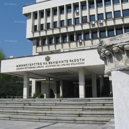 Посланикът на Турция ще бъде извикан в МВнР, за да даде обяснение за думите си за изучаването на турския език