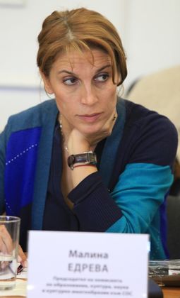 Малина Едрева, СОС: Отпуснати са 3 млн. лева за строителството на Центъра за съвременно изкуство „Топлоцентрала“