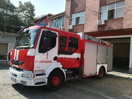 Пловдив: Областно състезание „Млад огнеборец“ ще се проведе на 15 май