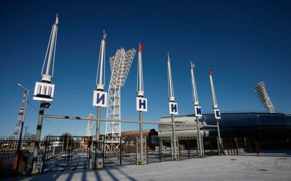 Жребият за Купата на Конфедерациите ще е
в Казан