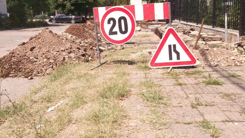Ремонт на тротоарите започнаха в район "Северен"