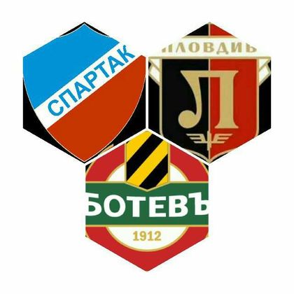 Жребият отреди: Спартак с ЦСКА, Локо ще пътува до Бургас, Ботев до Велико Търново, Берое срещу Лудогорец