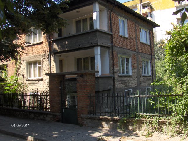 НАП продава цял квартал в Пловдив (СНИМКИ)