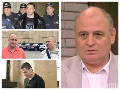 Проф. Николай Радулов: Случаят с Митьо Очите е аналогичен с тези на Брендо и братя Галеви - пускат ги, а после ги търсят с Интерпол