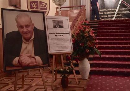 Скандал! Отказаха да изпълнят последната воля на Рязанов