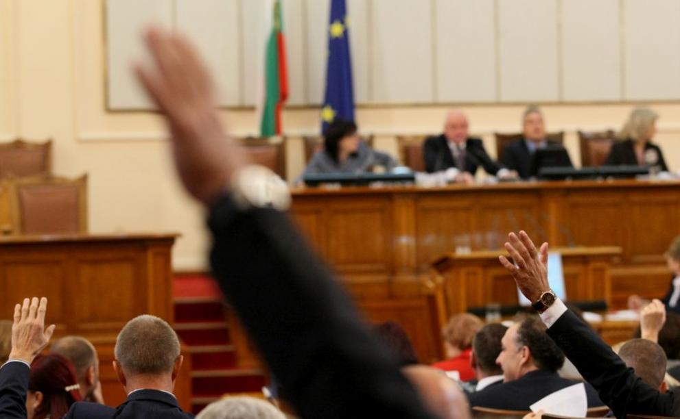 Парламентът прие окончателно промените в закона за съдебната власт