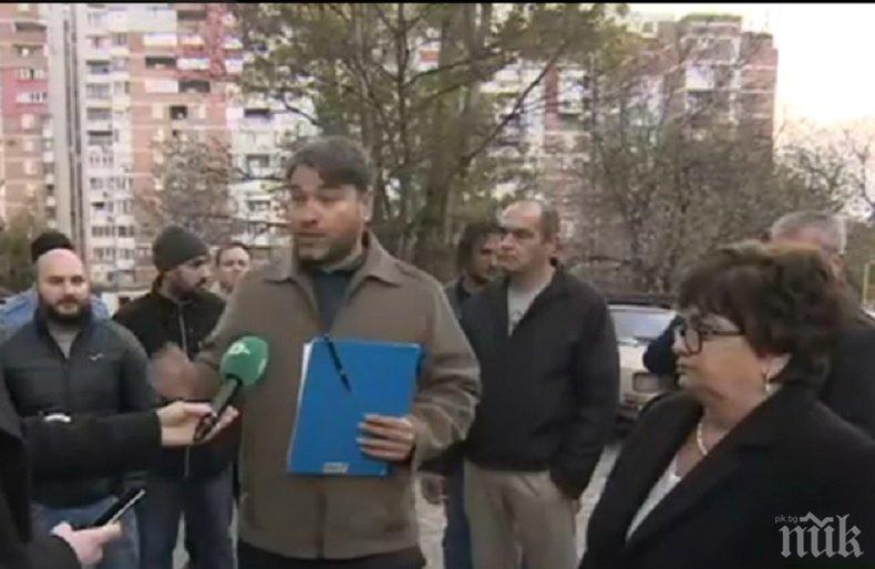 Жители на столичен квартал протестират заради разширяването на 