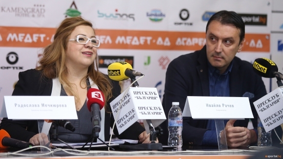 Ясни са имената на българските клубове, които ще участват в Международния детски футболен турнир 