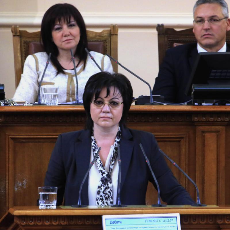Корнелия Нинова, БСП: Поемам ангажимент пред българите, че исковете за парите от Страсбург ще бъдат заведени независимо за кой период на управлението на България се отнасят