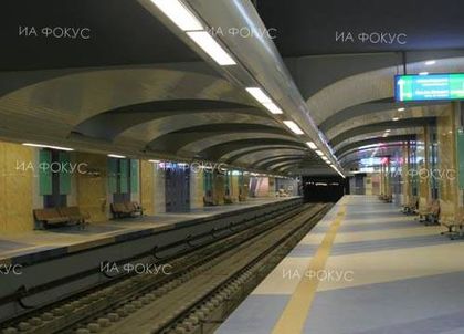 София: Част от тавана на метростанция „Западен парк“ падна на перона