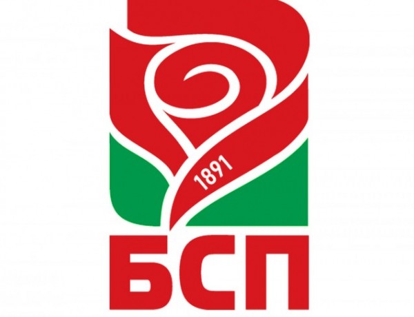 БСП иска оставката на Валентин Радев