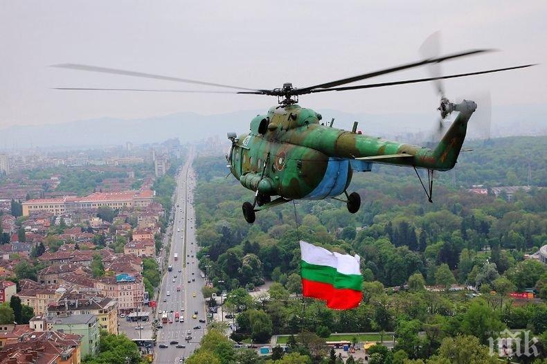 ВАЖНО: Генерална репетиция за парада на 6 май, закъсняват полетите на летище "София"