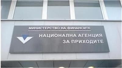 ДДС при ползване на служебни активи за лични нужди се декларира до 14 февруари