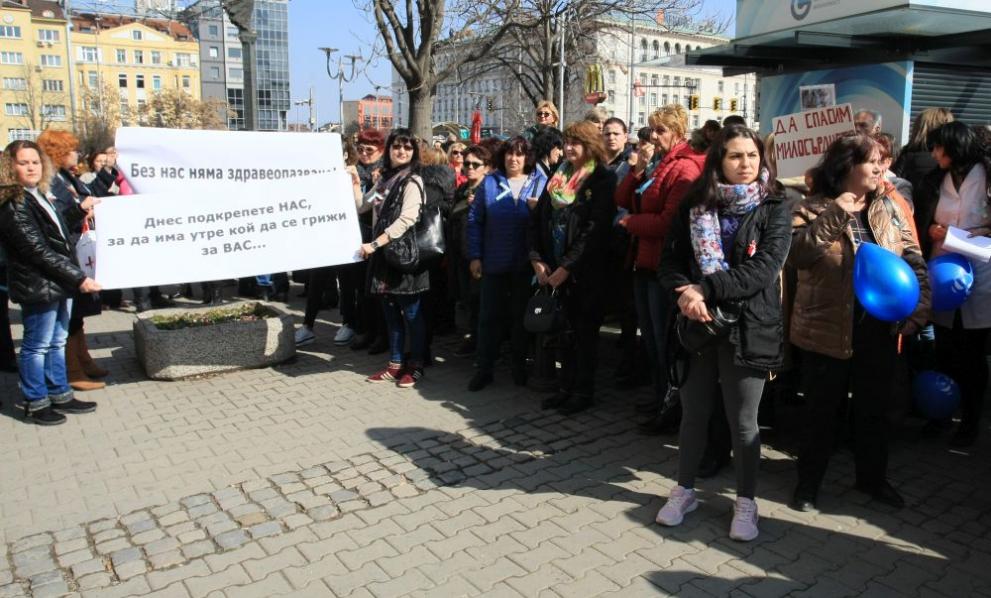 Пореден протест на медицинските специалисти – този път в Бургас