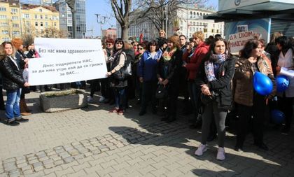 Пореден протест на медицинските специалисти – този път в Бургас
