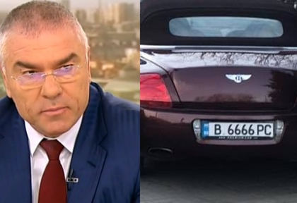 Скандал с Марешки и Бентлито му с тузарски Рег.№ 6666: Ето как се оправда лидерът на 