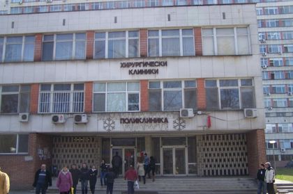 Обгазените развили конюнктивити
