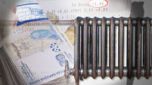 Започва делото срещу ЕВН-Топлофикация заради таксата 