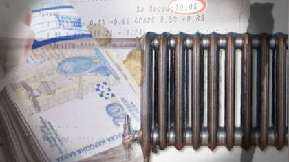 Започва делото срещу ЕВН-Топлофикация заради таксата