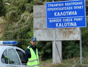 Хероин за 2 млн. лв. задържаха митнически служители на "Калотина"
