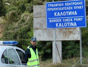 Хероин за 2 млн. лв. задържаха митнически служители на