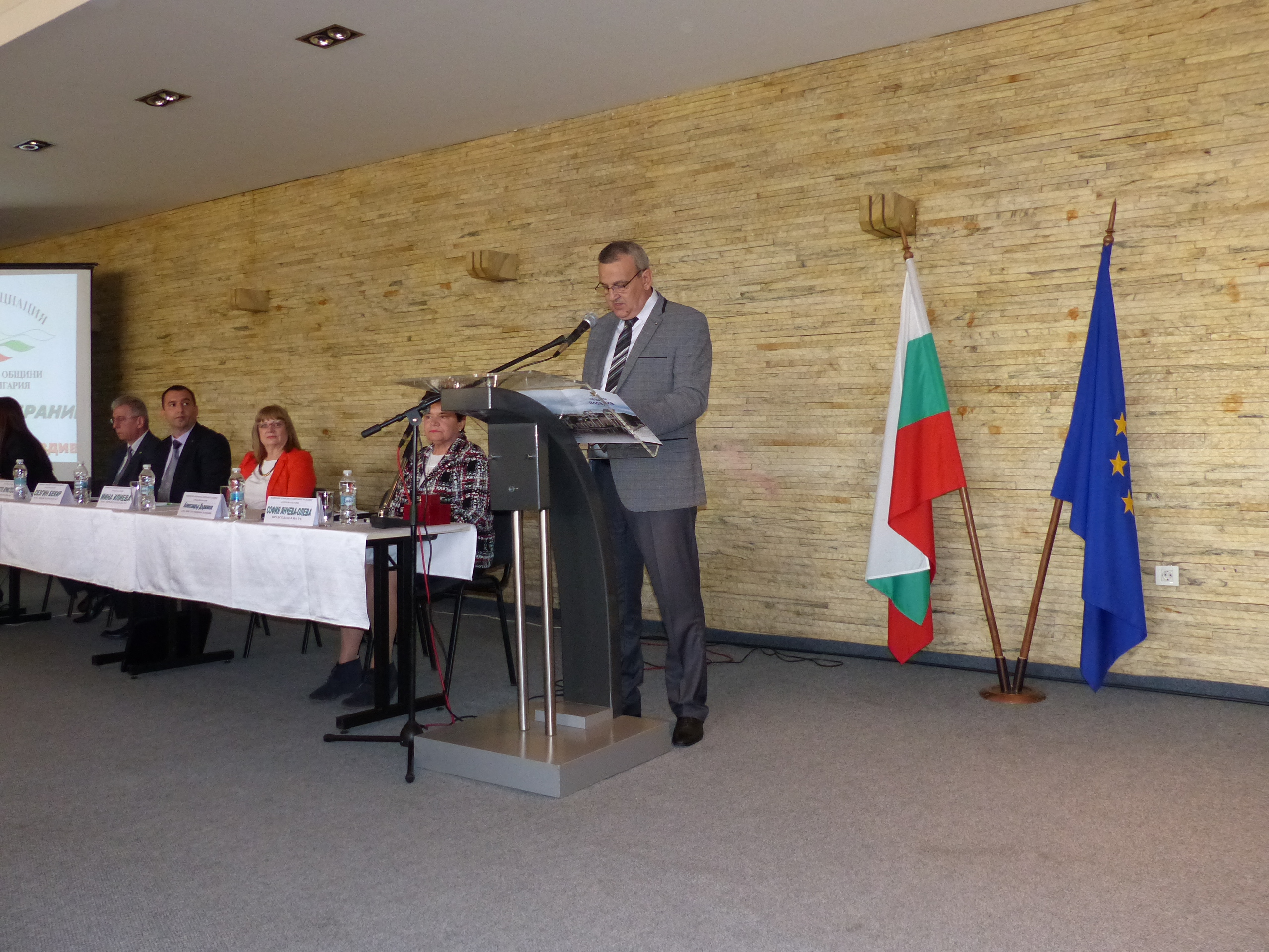 Вчера в Пловдив се проведе 27-то Общо събрание на Националната асоциация на секретарите на общини