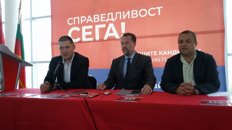 Европейски избори 2019, Иво Христов, „БСП за България“: Изборите на 26 май са ключови за националната политическа ситуация