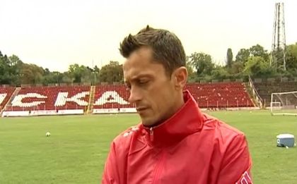 Янев: Искам БФС да даде шанс на ЦСКА да се развива