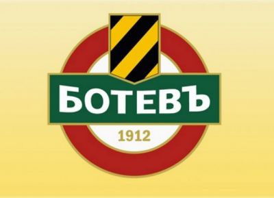 Ръководството на Ботев отговори на КПБП за Колежа!