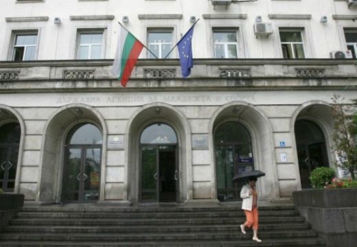 Министерството на спорта вдигна ръце от Литекс